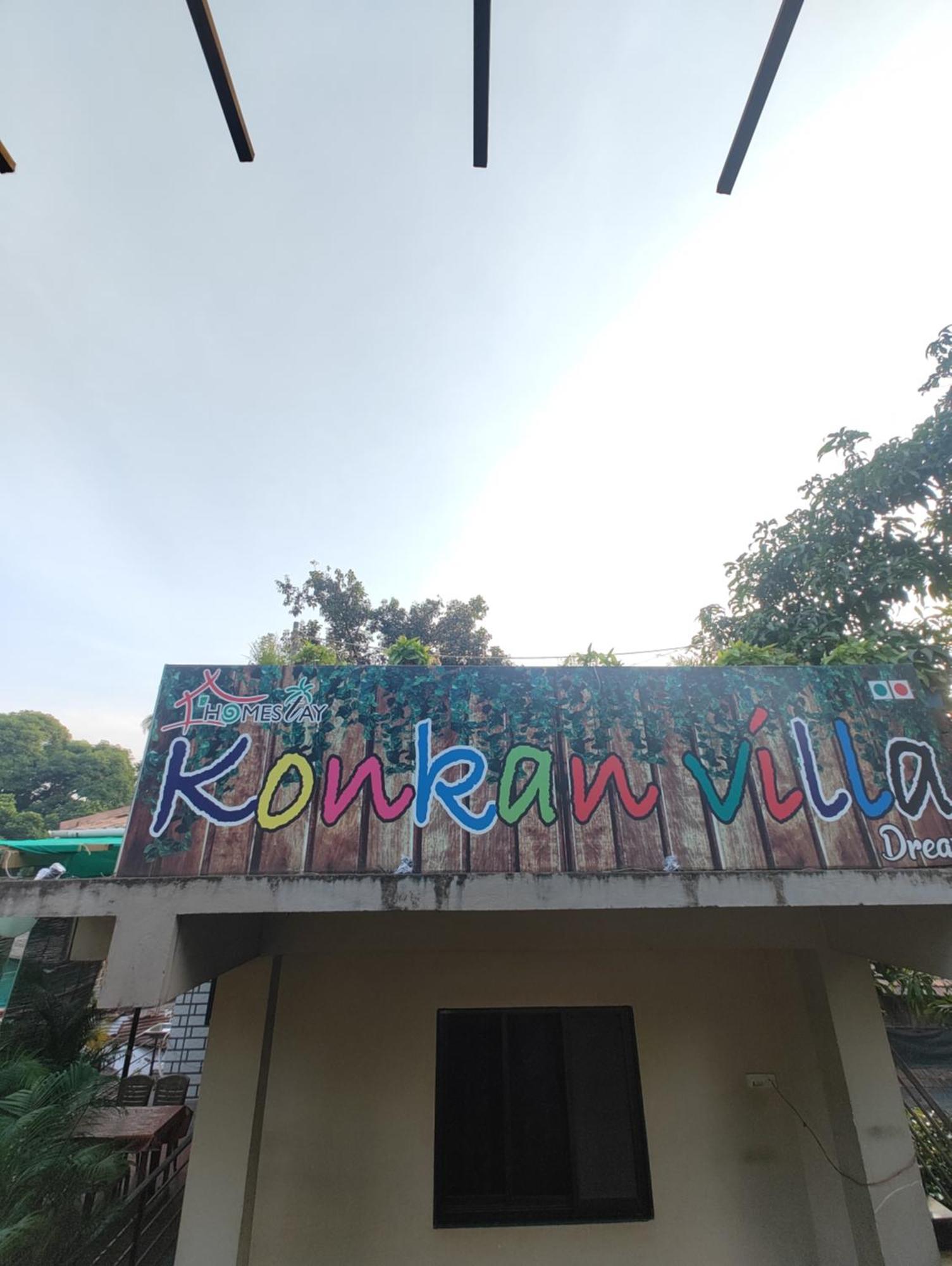 Konkan Villa Dream Mālvan エクステリア 写真